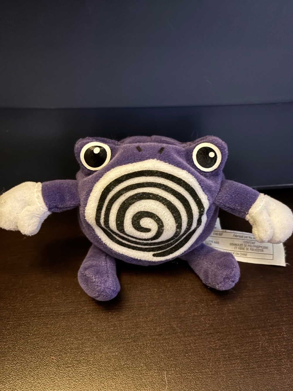 Polywhirl Plush